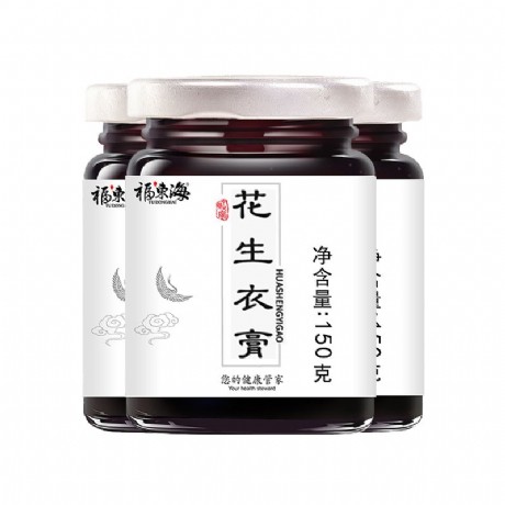 吃花生会胖吗