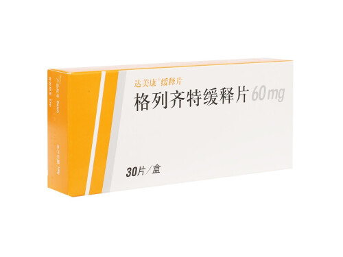 格列齐特缓释片可以长期使用吗 格列齐特缓释片可以和格列美脲一起吃吗
