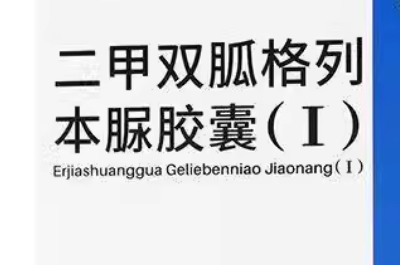 0378711352a65da6.png