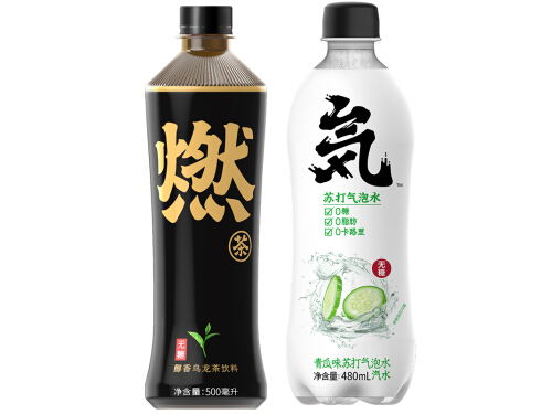 运动后不能吃什么 运动后不能吃的五种食物