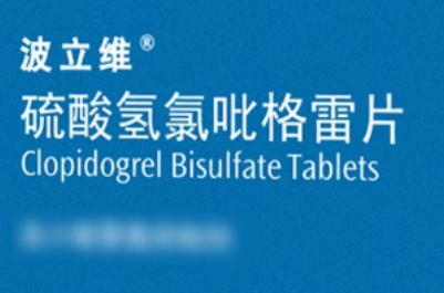 8742e058cd0cc801.png