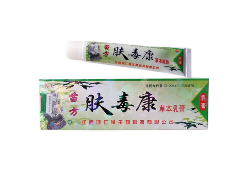 铍特舒肤毒癣痒净草本抑菌乳膏几天有效果 铍特舒肤毒癣痒净草本抑菌乳膏可以去痘吗
