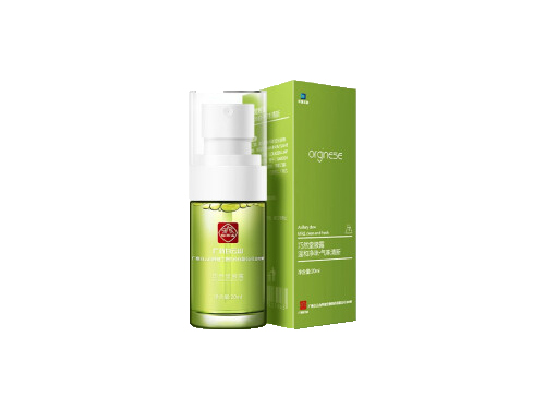 拜迪生物腋露真的有用吗 拜迪生物腋露能根治狐臭吗