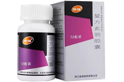 复方玄驹胶囊