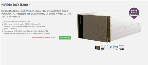 364万元!NVIDIA DGX B200首次现身零售:内置8块B200 GPU