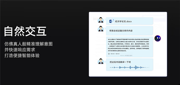 双11热门AI  PC怎么选 华硕a豆14 Air香氛版与联想YOGA  Pro  14