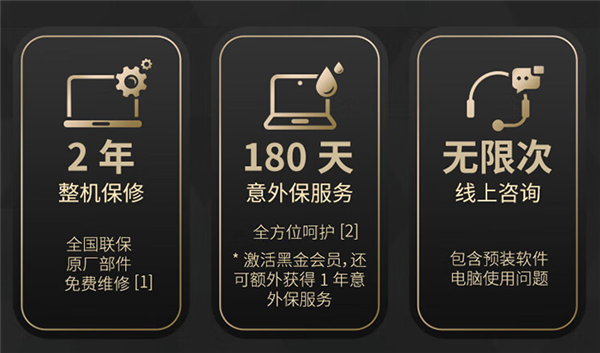 双11热门AI  PC怎么选 华硕a豆14 Air香氛版与联想YOGA  Pro  14