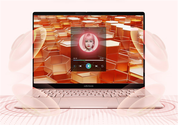 双11热门AI  PC怎么选 华硕a豆14 Air香氛版与联想YOGA  Pro  14