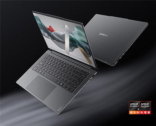 双11热门AI  PC怎么选 华硕a豆14 Air香氛版与联想YOGA  Pro  14
