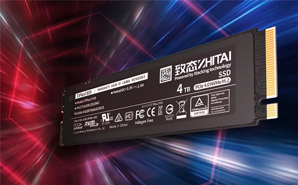 致态TiPlus  7100固态硬盘特惠：2TB仅869元 7000MB/s读取