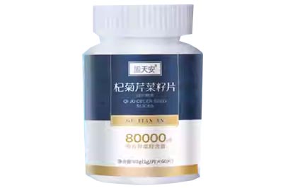 1bc59044340bbbd5.jpg