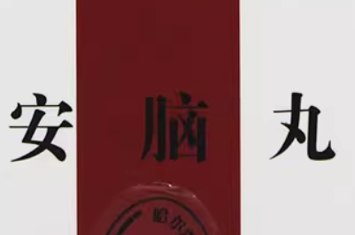 300c1901117343aa.png