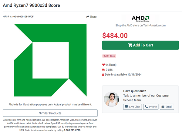 新一代游戏神U！AMD锐龙7 9800<i></i>X3D价格首次泄露：484美元
