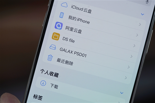 iPhone绝配！影驰首款磁吸移动SSD  PSD01图赏