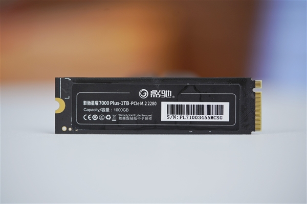 iPhone绝配！影驰首款磁吸移动SSD  PSD01图赏