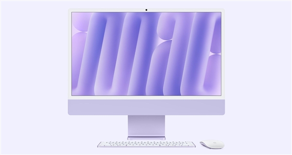 M4 iMac支持外接8K  120Hz显示屏：苹果史上首次