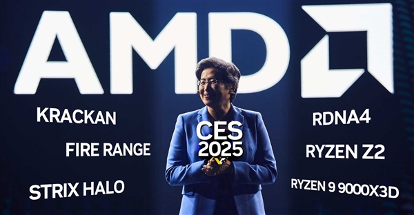 AMD  CES  2025六大新品齐飞！CPU就有五个 Intel怎么追