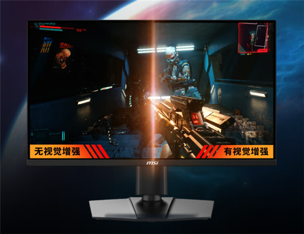 1099元 微星推出新款24.5寸显示器：FHD  300Hz屏