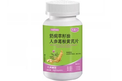 美恩元护肝片