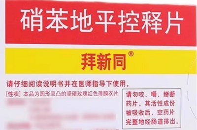 d187446f6a3315b7.png