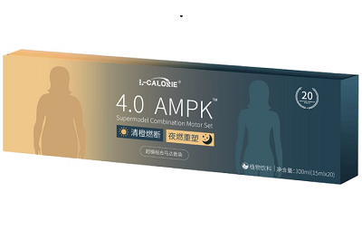 ampk