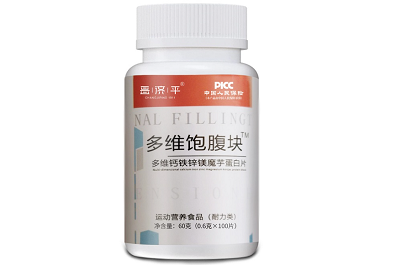 多维饱腹片