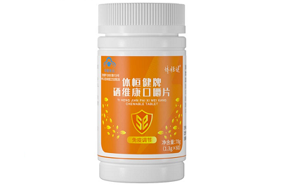 多白畅音