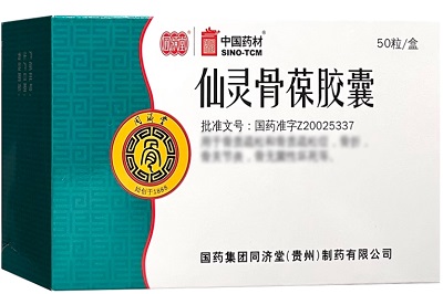 仙灵骨葆胶囊