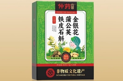 仲药纲目降火茶