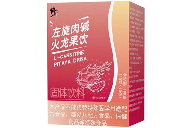 火龙果饮