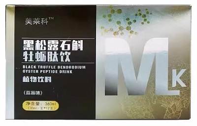 mlk黑石肽