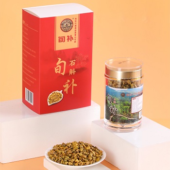 铁皮石斛