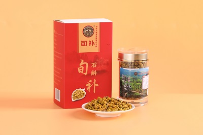 石斛