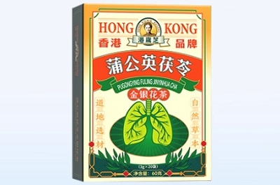港岁芝润肺茶
