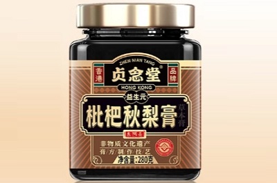 贞念堂枇杷秋梨膏