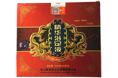 藏奥堂精华浴足液