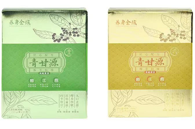 青甘源