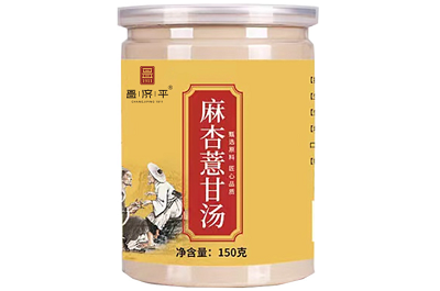 麻杏薏甘汤