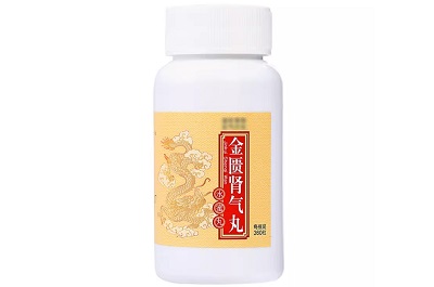 金匮肾气丸