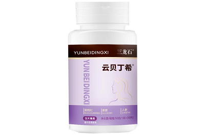 云贝丁西