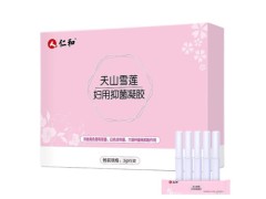 2025年妇科凝胶排名 全国妇科凝胶排行榜