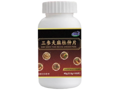 三参天麻杜仲片治前列腺炎吗 三参天麻杜仲片功效和作用