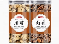 川芎和肉桂泡水喝的功效 川芎肉桂一起的四大作用