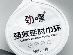 劲黑巾环是啥东西 劲黑巾环多少钱