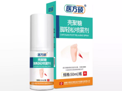 壳聚糖脚轻松喷雾剂的功效 壳聚糖脚轻松喷雾剂的用法