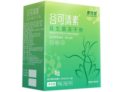 谷可清素减肥真的有效吗 谷可清素的功效与作用