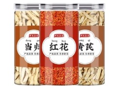 当归7克红花6克黄芪5克的功效 当归红花黄芪一起的3大作用