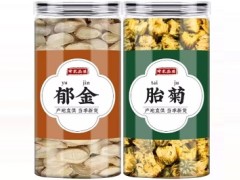 郁金菊花泡水的功效与作用 郁金菊花茶的三大功效