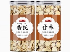 黄芪甘草泡水喝的功效 黄芪甘草茶的四大作用