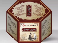 牛黄天麻丸治什么病最好 牛黄天麻丸十大功效